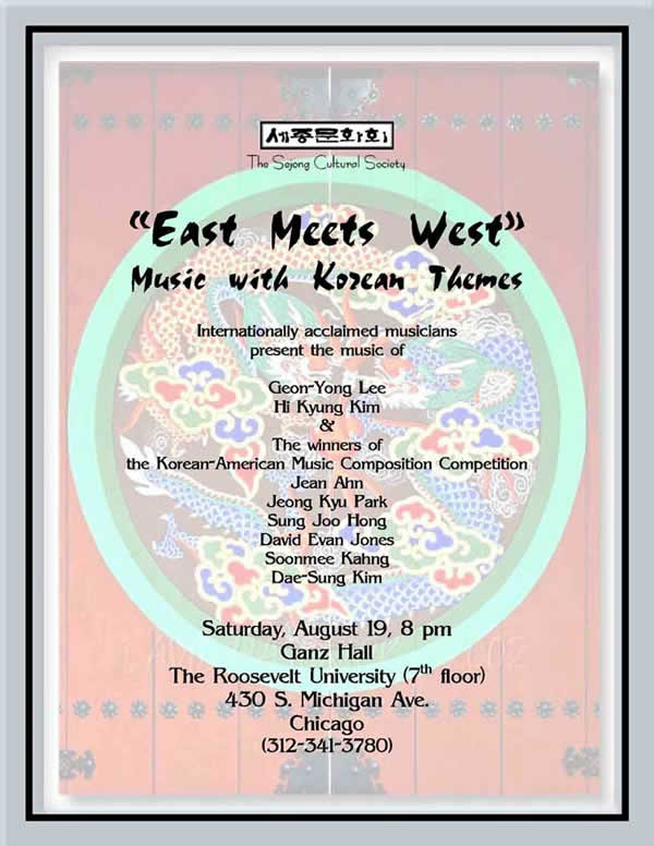 "East Meets West" - Music with Korean Themes, flyer
