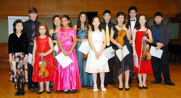 2007 Sejong Music Competition - Winners