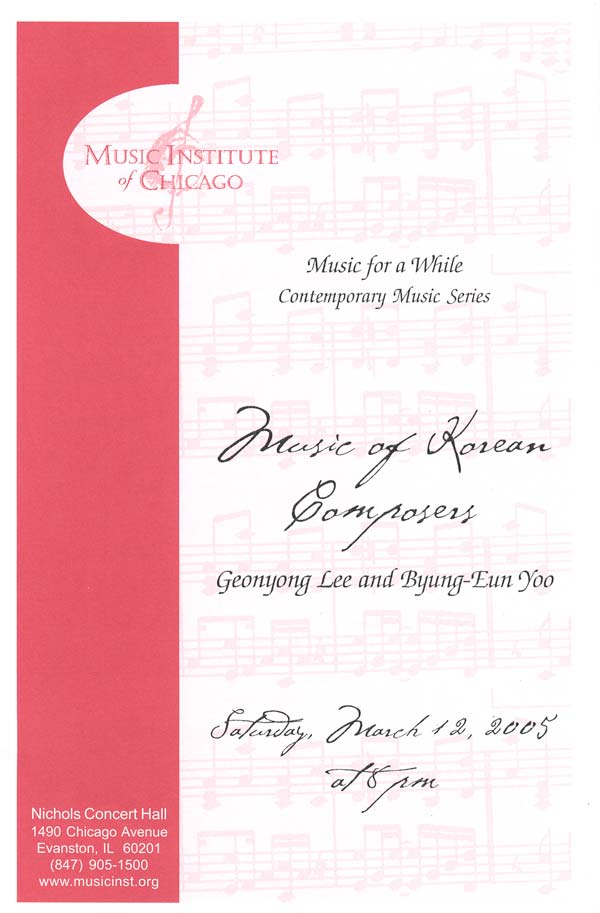 Music of Korean Composers - Program book page 01