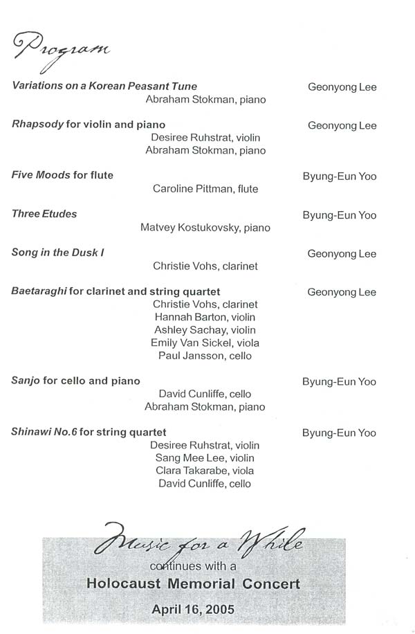 Music of Korean Composers - Program book page 02